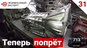 МАКСИМУМ ОТ ВАЗА СТАВИМ НА БМВ!