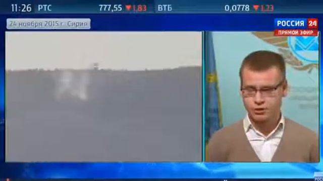 У России есть доказательства, что сбитый Су 24 не нарушал границу Турции 1 смотреть онлайн