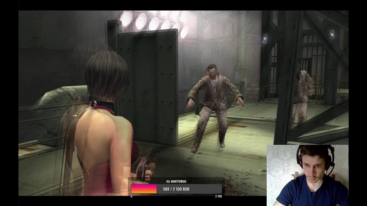 Resident evil 4 Remaster #6 смотреть онлайн