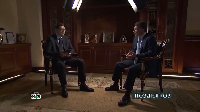 Герой нашего времени... смотреть онлайн