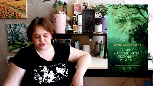 ПОДБОРКА КНИГ ДЛЯ РАЗНОГО ЛЕТА📚/Что почитать в отпуске, на даче или во время дождя⛱🌞 смотреть онлайн