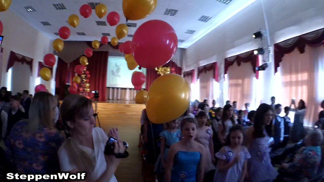 Актовый зал в школе часть 1 смотреть онлайн