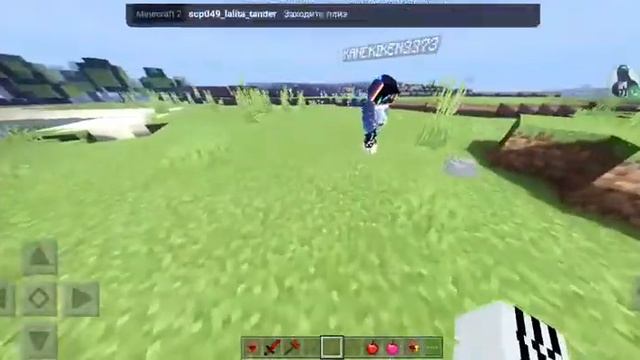 Minecraft pe 1.14 мод на рубины вещи смотреть онлайн