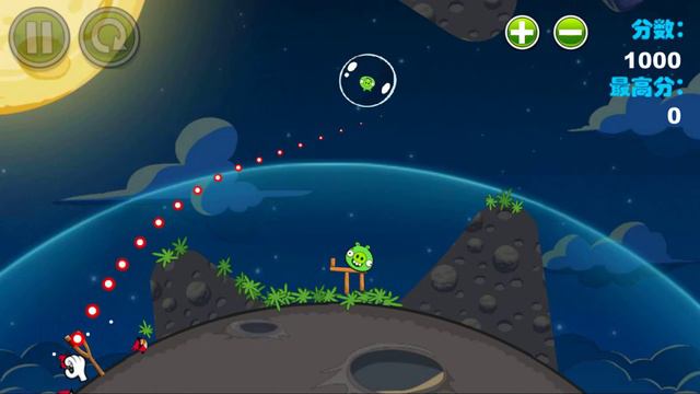 Galactic Angry Birds Friends - iPhone/iPod Touch/iPad/Android Gameplay смотреть онлайн