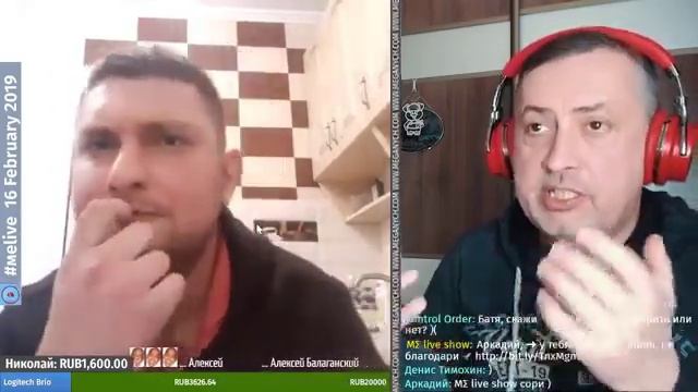 ЗАШКАЛИЛО ЧСВ? ОПУСКАЕМ ЧСВ И СНИМАЕМ СО ШКУРЫ КОРОНУ. КАК СНЯТЬ КОРОНУ смотреть онлайн