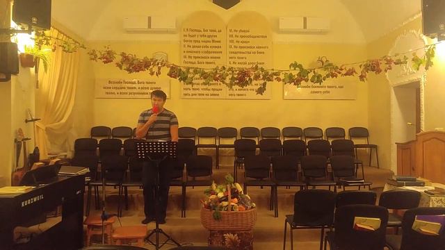 Царь царей Мелех Мальхей