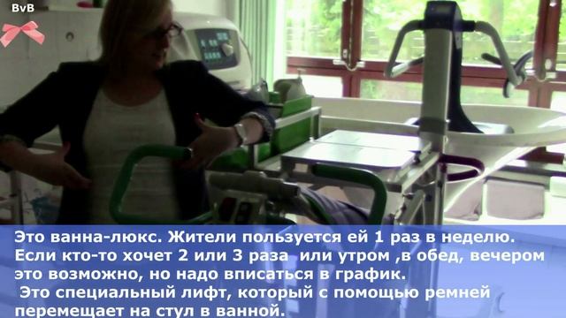 Старость в Бельгии. De ouderdom in België. (rus,nl) смотреть онлайн