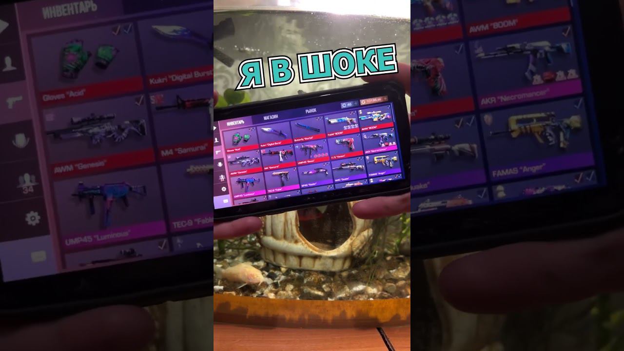 Приватка Стандоффа #standoff2 #стандофф2 смотреть онлайн