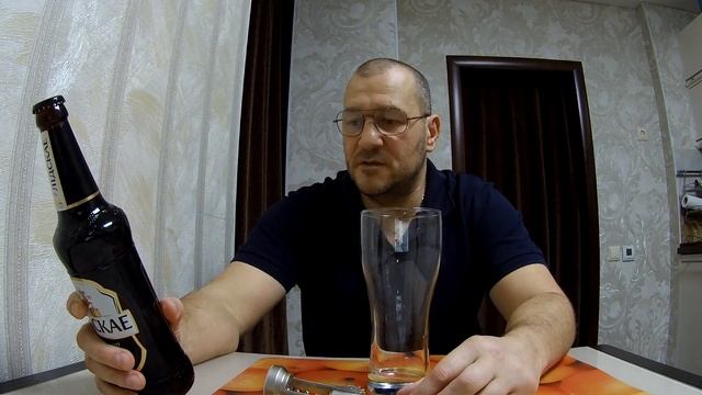 Пробуем портер. смотреть онлайн