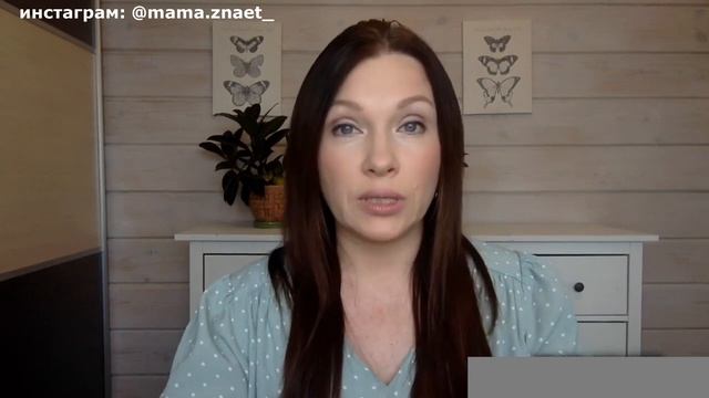 Не хочу рожать сама, хочу Кесарево сечение. Что сделать, чтобы добиться Кесарева? смотреть онлайн