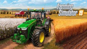 Farming Simulator 19 СПК «УДМУРТИЯ» Совместный Стрим