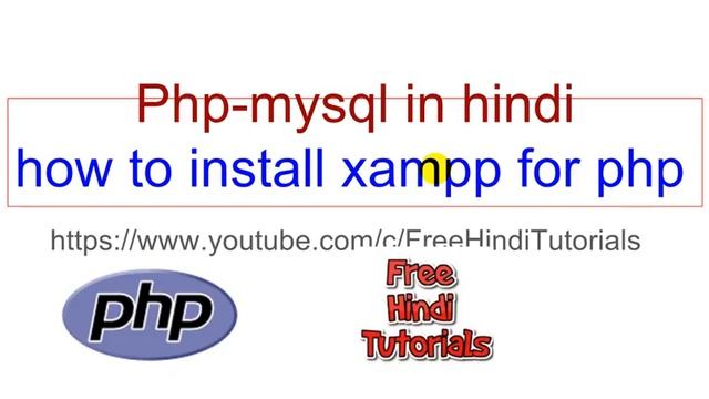 Introduction to PHP Programming Language смотреть онлайн