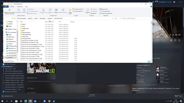 НЕ ЗАХОДИТ В ВАРЗОН 2 В СТИМЕ | ЗАКРЫВАЕТ ИГРУ РЕШЕНИЕ 60% РАБОЧИЙ СОПОСОБ! смотреть онлайн