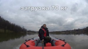 Новый Boatsman Спорт 340 ASR и Тохацу 9.8