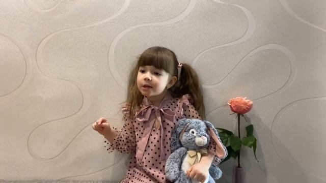 Агния Барто " Вот уже не мёрзнут руки " Шагигараева Кристина смотреть онлайн