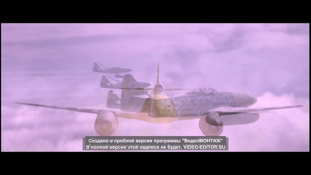 клип воздушный бой, видео++++1