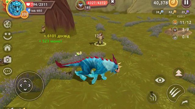 Как пройти квест на тигре в Wildcraft! #оле7 #вайлдкрафт #вилдкрафт #wildcraft #mystic #doohrysi