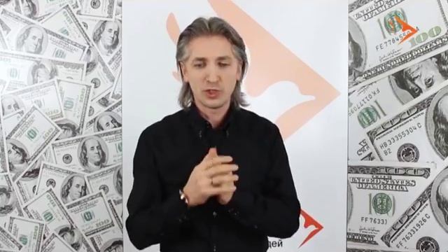 Секреты больших денег ✅ Как притягивать деньги ✅ Научись притягивать деньги с нами. смотреть онлайн
