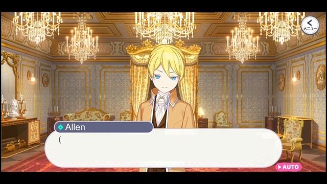 [The Twin Servant] Kagamine Len Card Story Translation смотреть онлайн