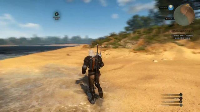 witcher3 version 1.04 Phenom 2 x4 965 R9 270 смотреть онлайн