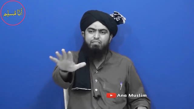 ISLAM me KHALIFA | HAZRAT HASSAN khalifa e Rashid |Engineer Muhammad Ali Mirza | Suni O Shia смотреть онлайн