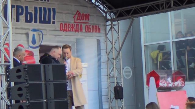 Дом одежда обувь розыгрыш автомобиля! смотреть онлайн