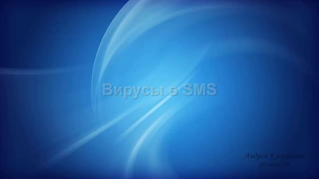 9.mp4 смотреть онлайн
