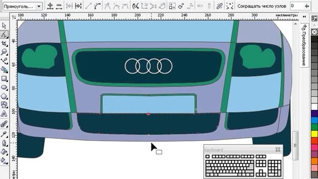 Отрисовка вектора в CorelDRAW X3 (часть 2) смотреть онлайн
