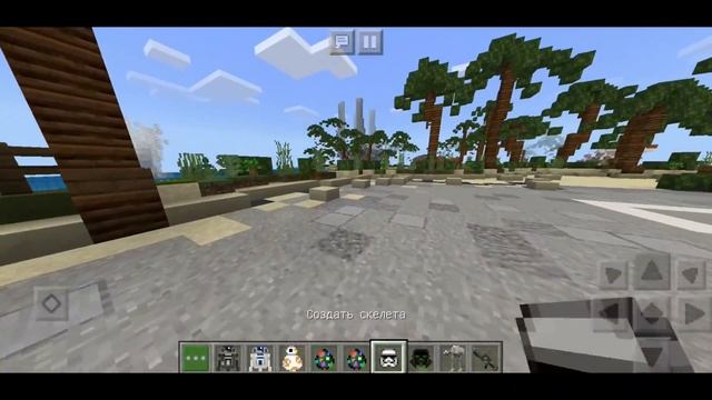 AT-AT В MINECRAFT PE! – ОБЗОР АДДОНА НА ЗВЁЗДНЫЕ ВОЙНЫ смотреть онлайн