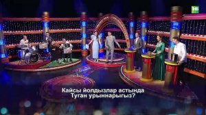 Җырлыйк әле! 02.04.2022