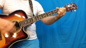 "Просвистела" гр."ДДТ"(аккорды, разбор)