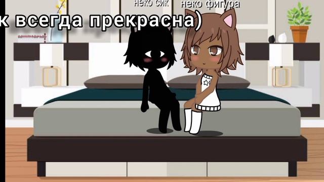 сик и фигура #3 смотреть онлайн