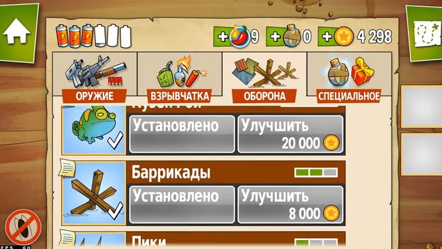 НА БОЛОТО ПРИШЛИ НОВЫЕ НЕЖДАННЫЕ ГОСТИ смотреть онлайн