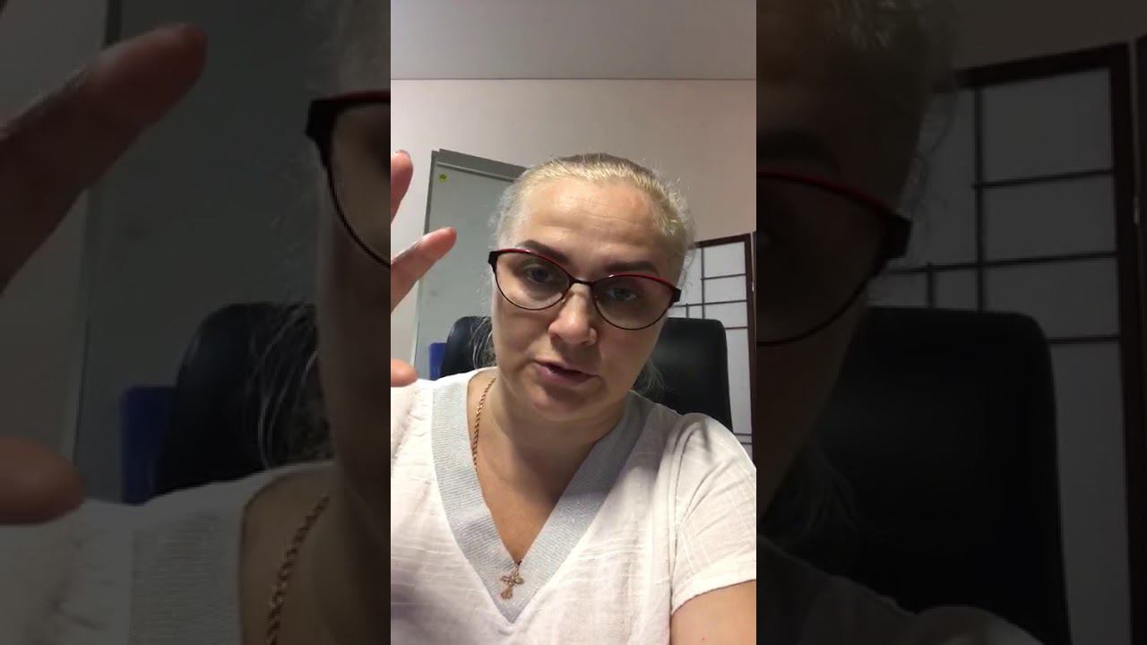 Отзыв о работе со мной