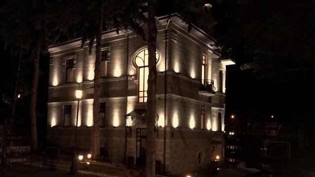Кисловодск ночью смотреть онлайн