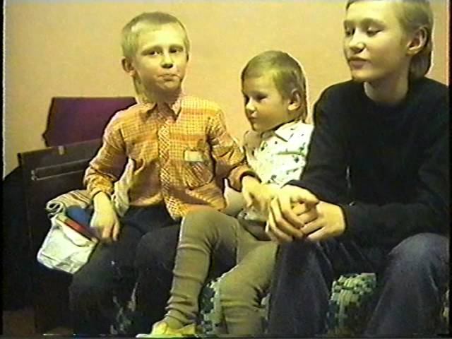 Лагерь "Лесная Сказка" 1992г. Рождество. Часть - 1 (VHS) смотреть онлайн