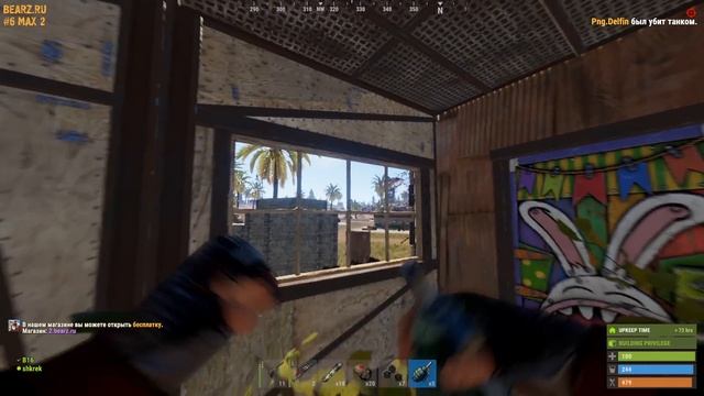 Открыл карьер. Отжал магазин и торгую лутом в Раст/Rust | #429 смотреть онлайн