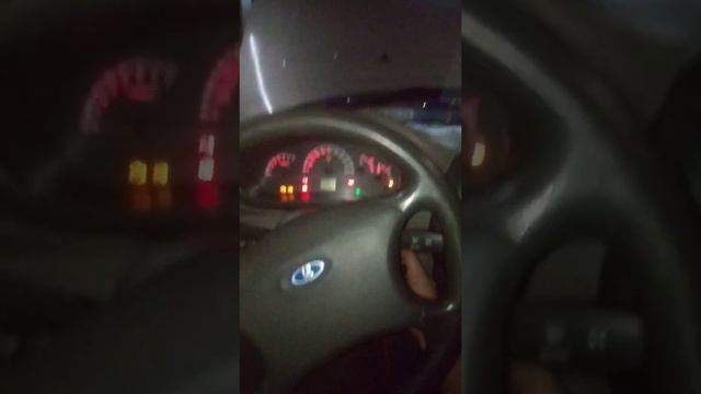 Шеснарь на калину. смотреть онлайн
