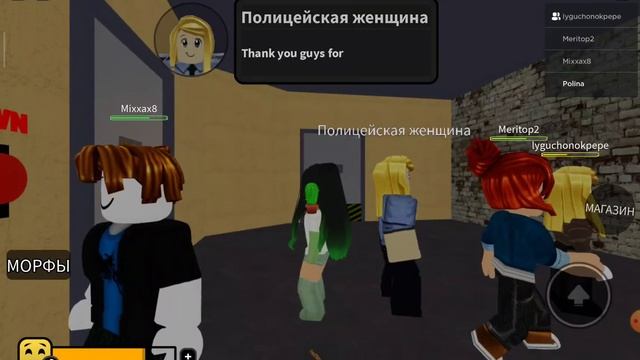 история пять ночей с фреди смотреть онлайн