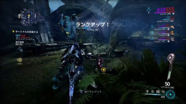 warframe 盗難騒動で経験値稼ぎ 使用武器はEpitaph 2 смотреть онлайн