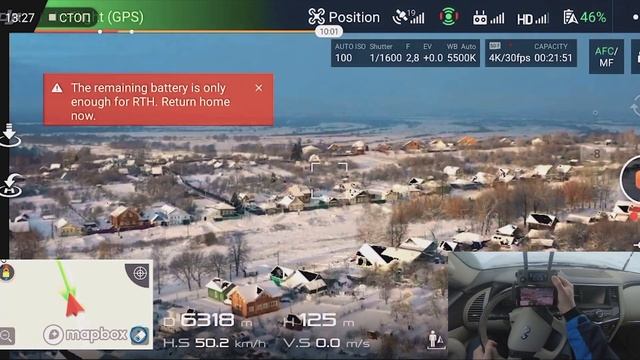 Mavic 2 Pro Тест дальности на 8 км с усилением сигнала смотреть онлайн