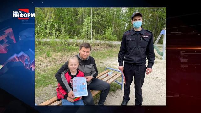 Напомнили о бережном отношении к велосипедам и коляскам смотреть онлайн
