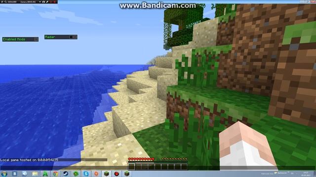 как поиграть с другом по сети в minecraft 1.5.2 смотреть онлайн