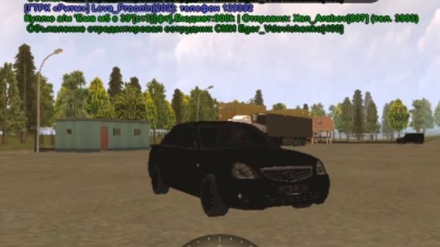 а она была на стейдж 3 смотреть онлайн