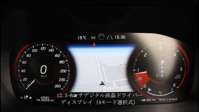 ボルボ XC60 D4 AWD Inscription 2019年モデル ボルボ専門店 Cars Voyage & Co. смотреть онлайн