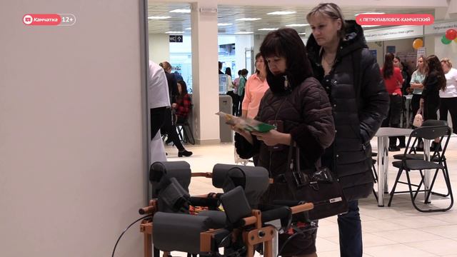 Выставка реабилитационных услуг «Мир без границ» смотреть онлайн