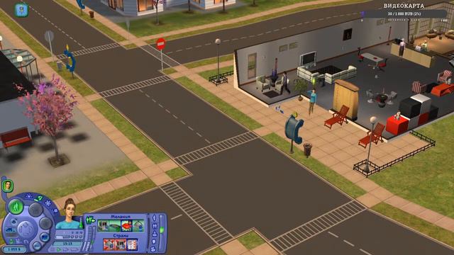 The Sims 2 | Семья Пикаско | Кира Поступила в Университет #7 смотреть онлайн