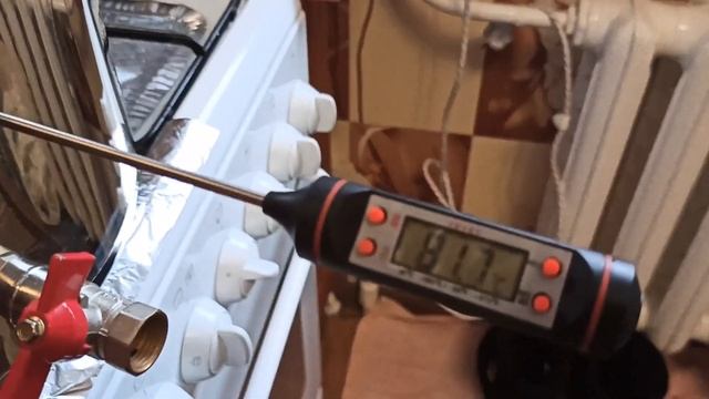Kors Домашний. Вторая перегонка. смотреть онлайн