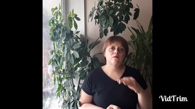 Зависть & Восхищение? Что нас заставляет радоваться чужим неудачам? смотреть онлайн