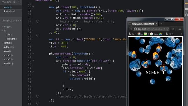 brackets IDE + pixi.js test 01 смотреть онлайн